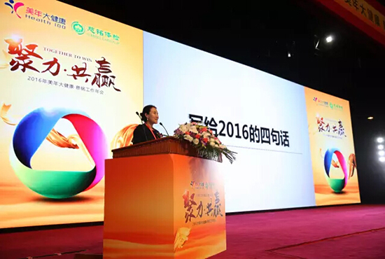 韓博士演講.jpg 韓博士演講.jpg