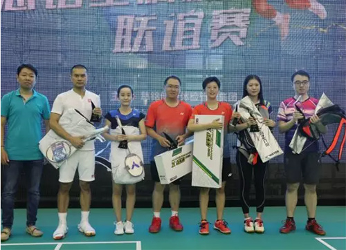10混合雙打項目冠、亞、季軍.jpg
