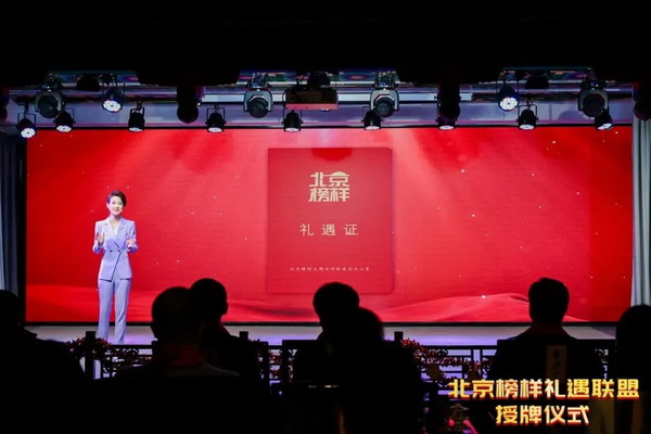 640 (4)_調(diào)整大小.jpg