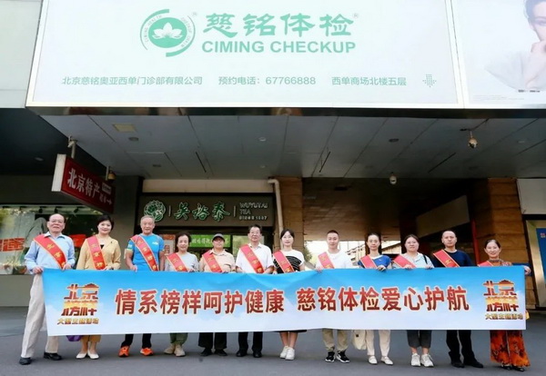 640 (6)_調(diào)整大小.jpg